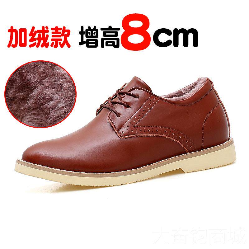 正品真男士隐形皮内增高男鞋冬季英伦商务6cmcm10百cm韩版搭8休闲