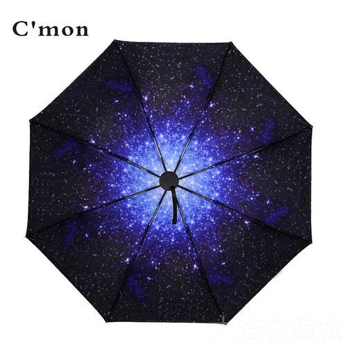 正品Cmon星紫空小黑伞晴雨伞两用折叠创意阳伞女黑胶遮太阳防晒外