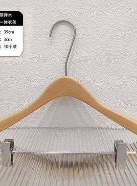 正品衣架衣服店原木色进口榉木清漆装防滑实木isn风衣挂韩国APM裤