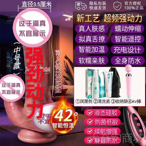 正品筋持膜按摩枪充电手式震动按摩仪女多功能生肉放松解压神器迷
