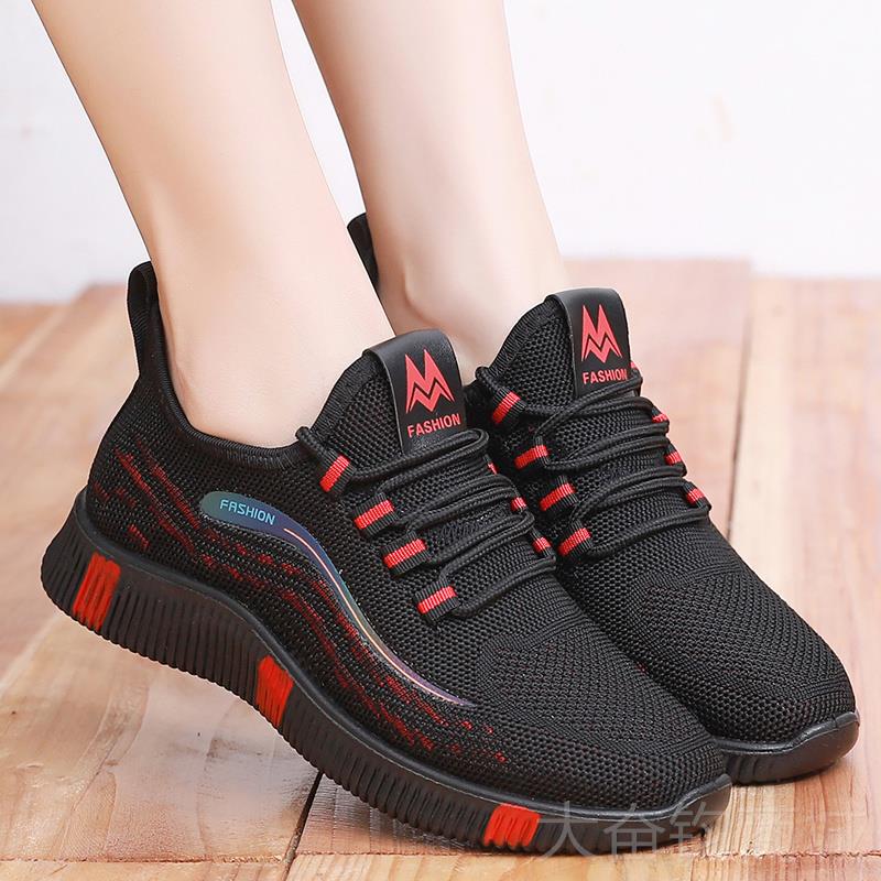 正品春夏季老北京布鞋女织网面运动健飞步鞋软底防妈妈鞋滑轻便休