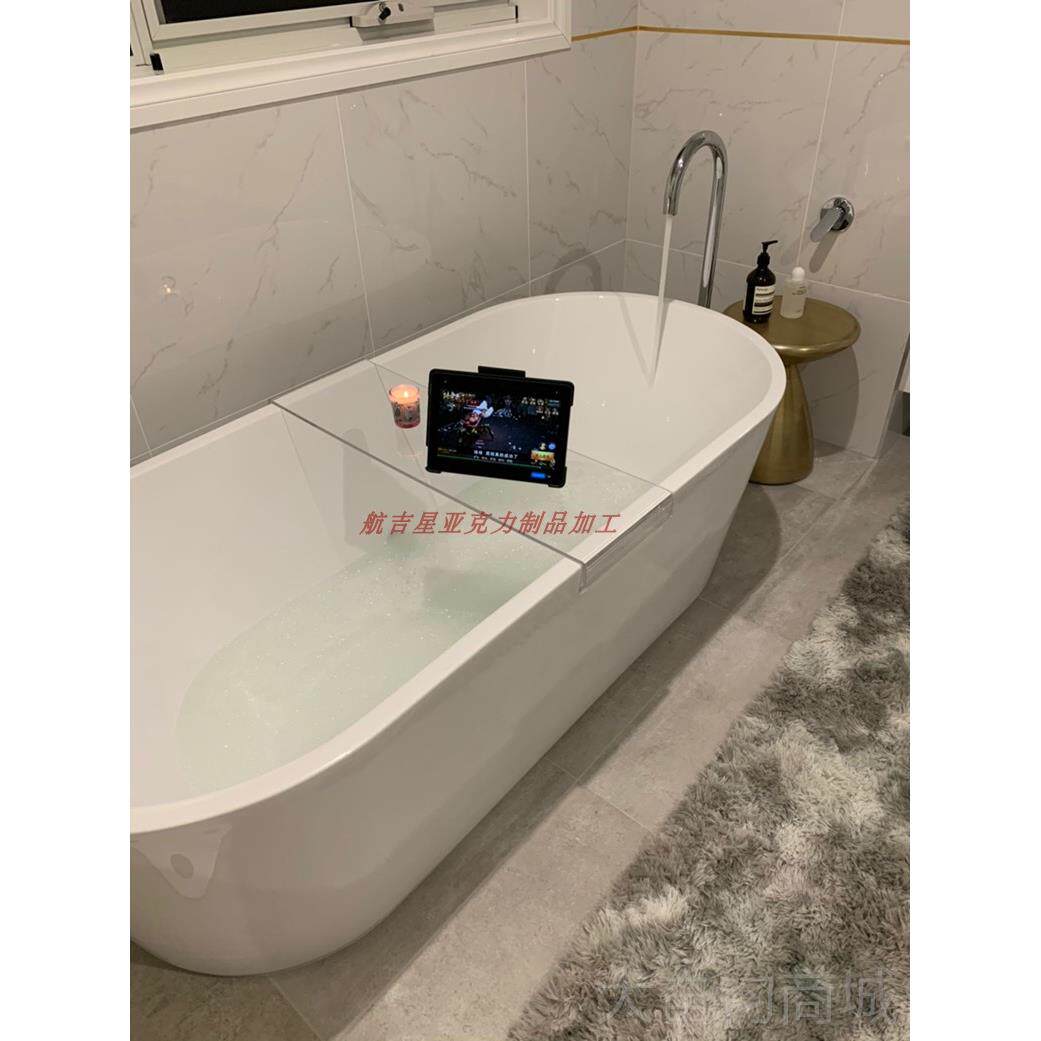 正品亚克力浴架SPA澡浴缸桌浴室浴缸隔板浴缸置物架板手机泡缸木
