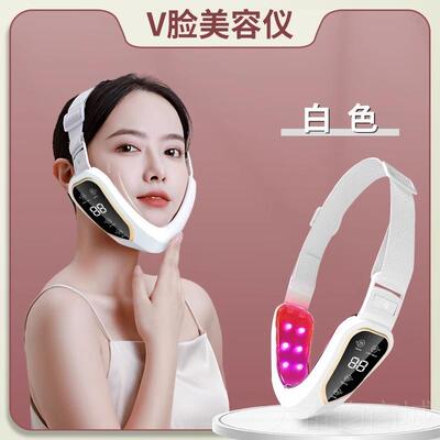 正品V脸器-双下大巴咬肌大小脸非瘦脸神改仪善提拉紧致
