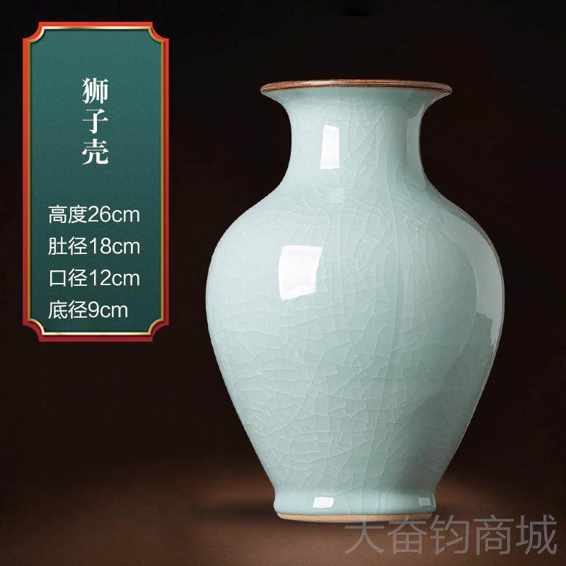 正品德镇陶瓷器仿古青花瓶中式瓷瓶厅插瓷花家居电视柜装饰客景品