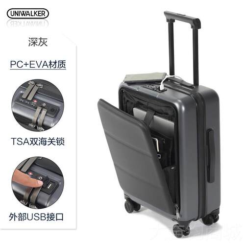 正品uniwalker纯pc铝行李箱男万向轮24杆寸容量框旅行箱大学生拉