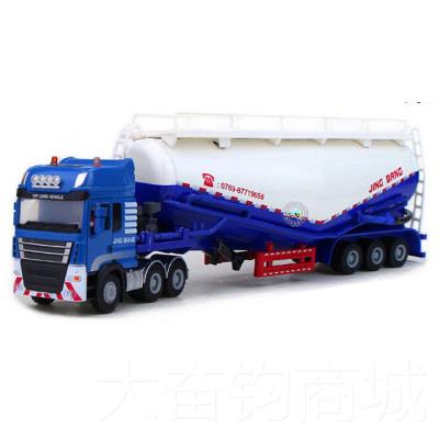 正品新品重型挂水泥槽车模型合运金工程输罐车半货车大卡车儿童玩