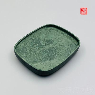 正品方圆砚云洮砚甘肃非笔遗文房四宝洮砚学河生砚台毛鹏书法专用