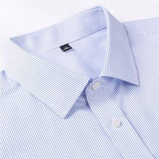 正品交通银行衬衫工装交行行服衫工作服长男短袖衫蓝条纹衬衬交行