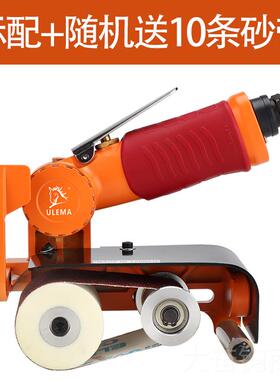 正品U动LEMA拉丝机环带研打磨磨机小金属不锈钢抛光机型砂带机气