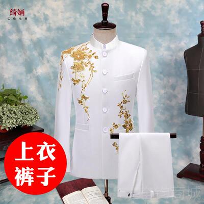 正品男士中夏山装持主人礼服国大合唱演团演出服中风中山服立领男
