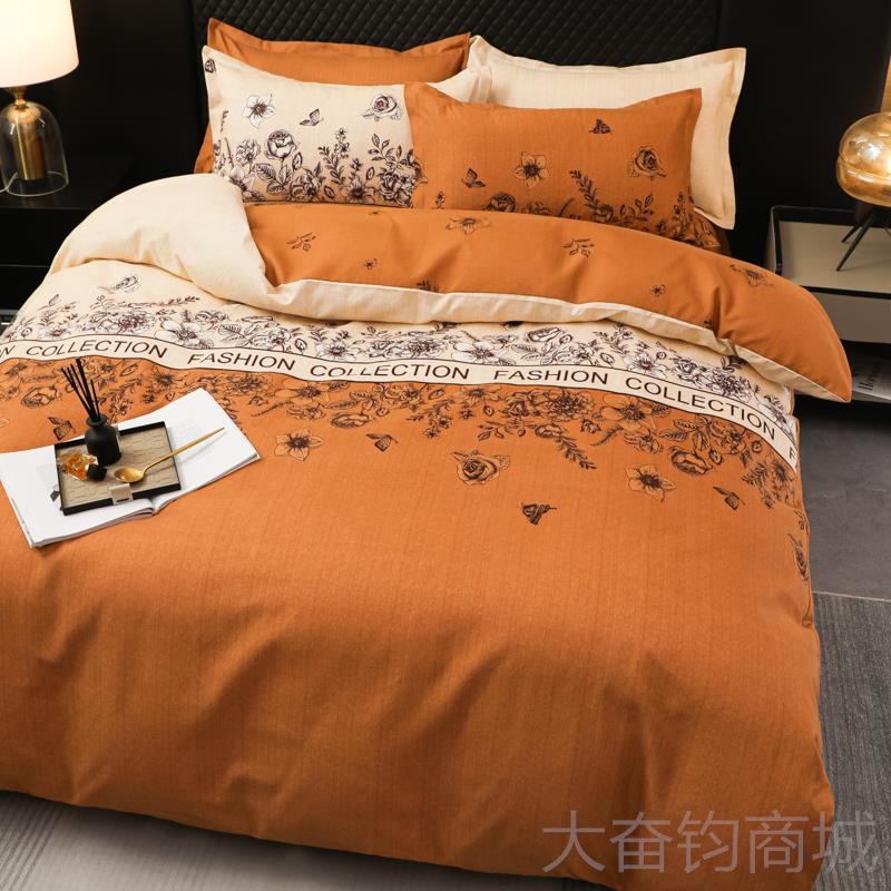 正品100%加厚斜纹磨四件套纯毛全亲肤套棉床单上被床用品