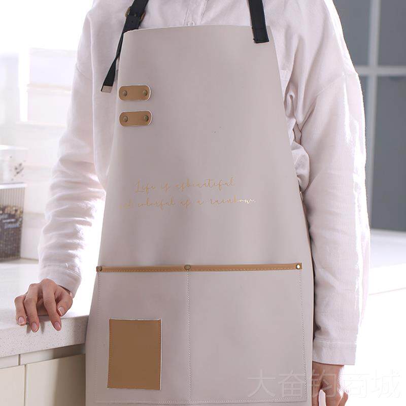 正品围裙家厨房水防油皮革女时尚男做饭工服北防欧简约可用爱日作