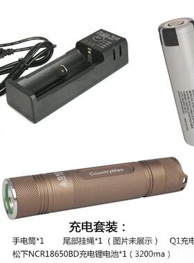 正品农夫10强光手电S筒SST便400.2迷你1865小直户外家用可充电携