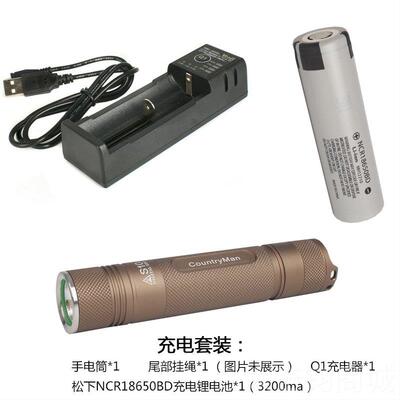 正品农夫10强光手电S筒SST便400.2迷你1865小直户外家用可充电携