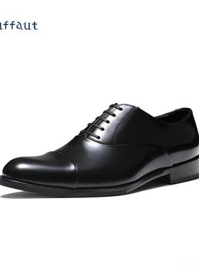 正品Trff鞋a婚ut亮皮牛津鞋真皮商务正装皮u男士英伦新郎婚礼伴郎