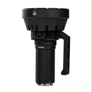 IALMET艾美能特SR32泛光远探射户外照N灯搜救12万流明强光手 正品