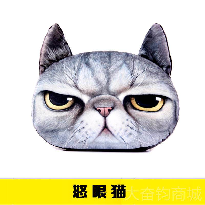 正品d3D二哈抱枕oge神烦狗靠垫哈士奇暖手座椅腰靠靠床头枕头沙发