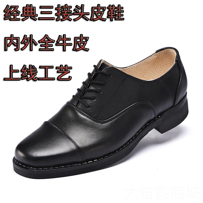 正品夏老三条凉鞋男牛皮鞋透季气镂复古男凉鞋商空务中皮老年洞洞