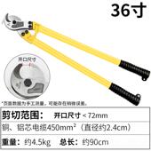 剪 式 工具神器线钳剪刀切电线 缆剪断线剪线钳电缆电棘轮齿轮 正品