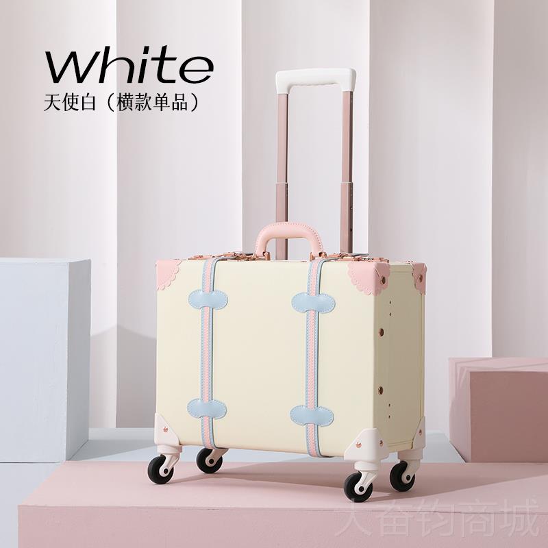 正品复行李箱女皮箱拉杆箱旅行箱万向轮型学生登机箱02寸密码古箱