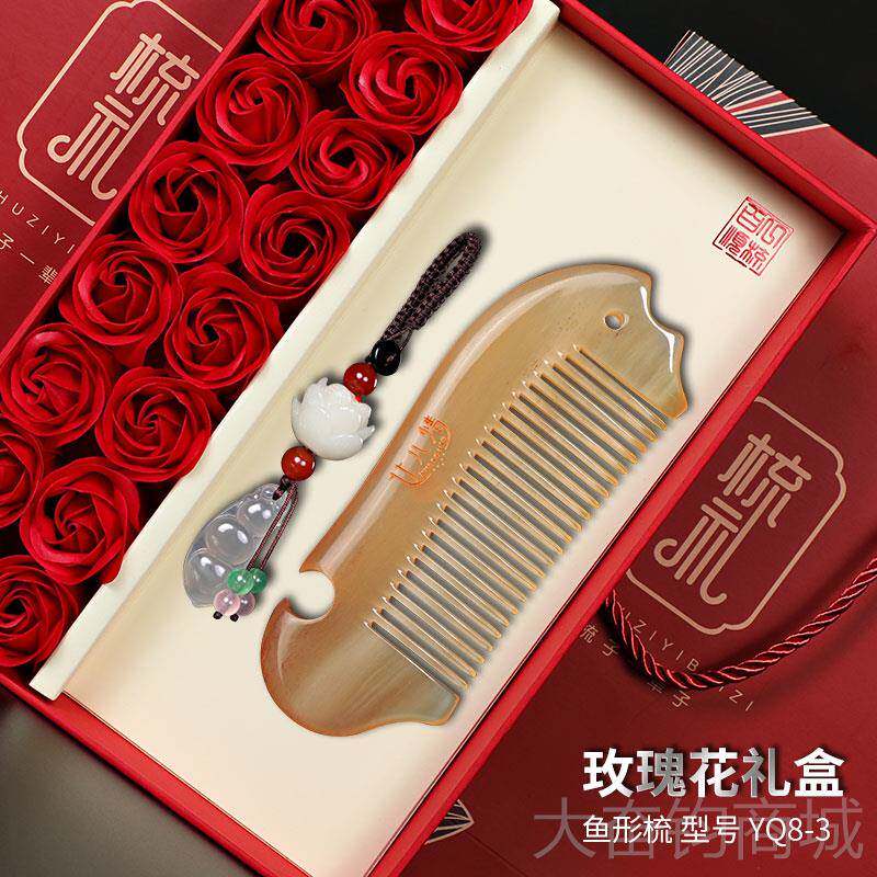 正品9.0教师女节礼物女生婆送女友闺蜜生日创意节老1婆媳妇妈妈神