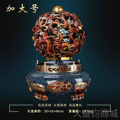 正品铜龙聚宝家盆居饰品新中装式开业礼品房客厅书九龙摆件九转乾