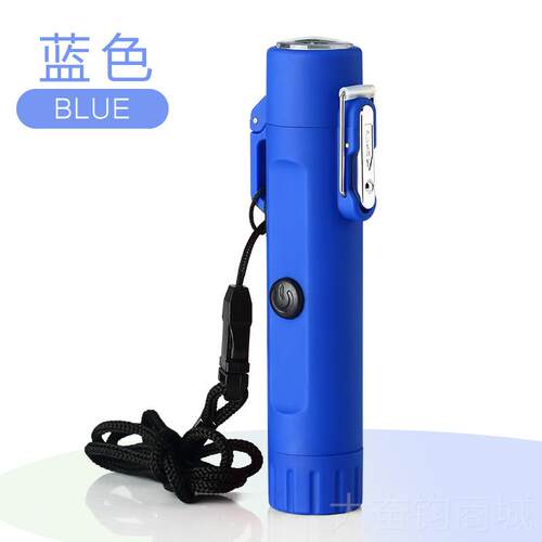 正品迷彩S双电弧UB充电风打火机男 防水电子点防带烟器电筒个性创