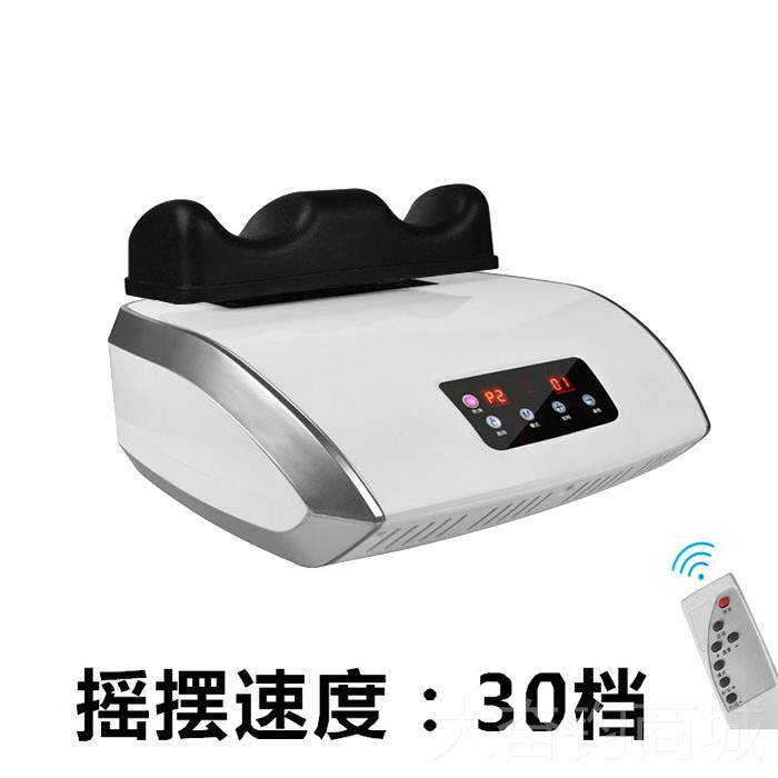 正品安摩康腰部椎摇摆机健身康复器足爽部脚底腿按器有氧运动理疗