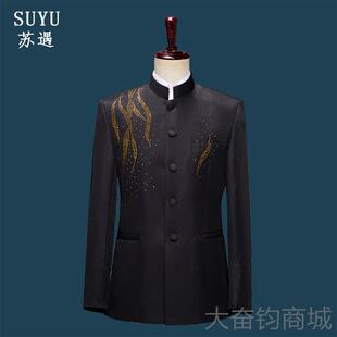 正品刺绣中山装合唱演出服男国风立领舞中学生红队歌中老年乐台表