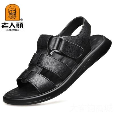 正品老人头鞋男士真皮气夏季休闲皮凉术鞋牛皮透魔凉贴软底防滑沙