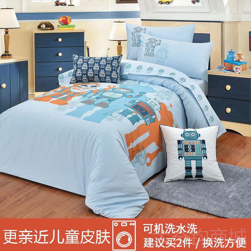 正品出口货清仓恐龙卡通棉儿童尾四件刺套绣加厚男床上三全件套家
