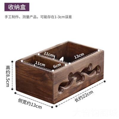 正品丽入户门口木钥匙收纳玄关摆件桌面实异挂架置物架收首饰纳盒