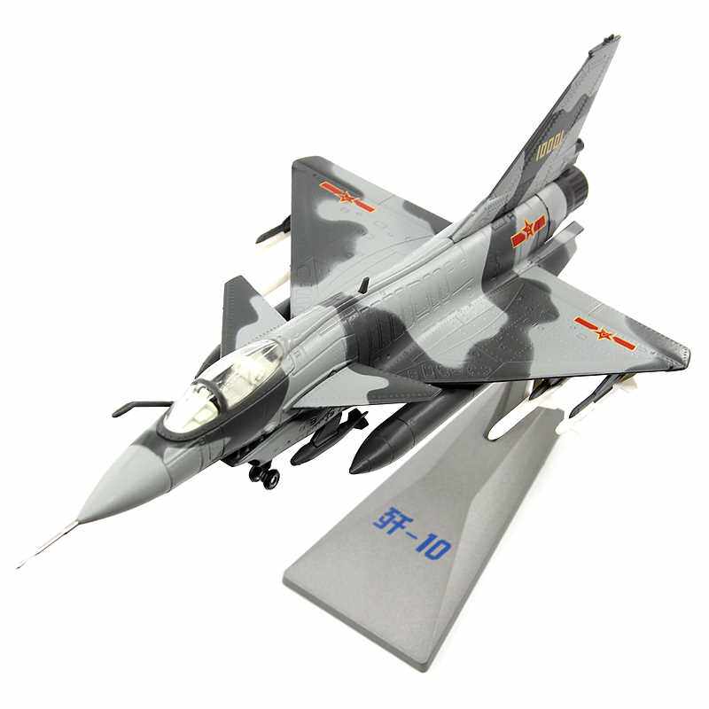 新af1 1/72中国空军歼10猛龙战斗机 j-10a合金成品仿真军事飞机模