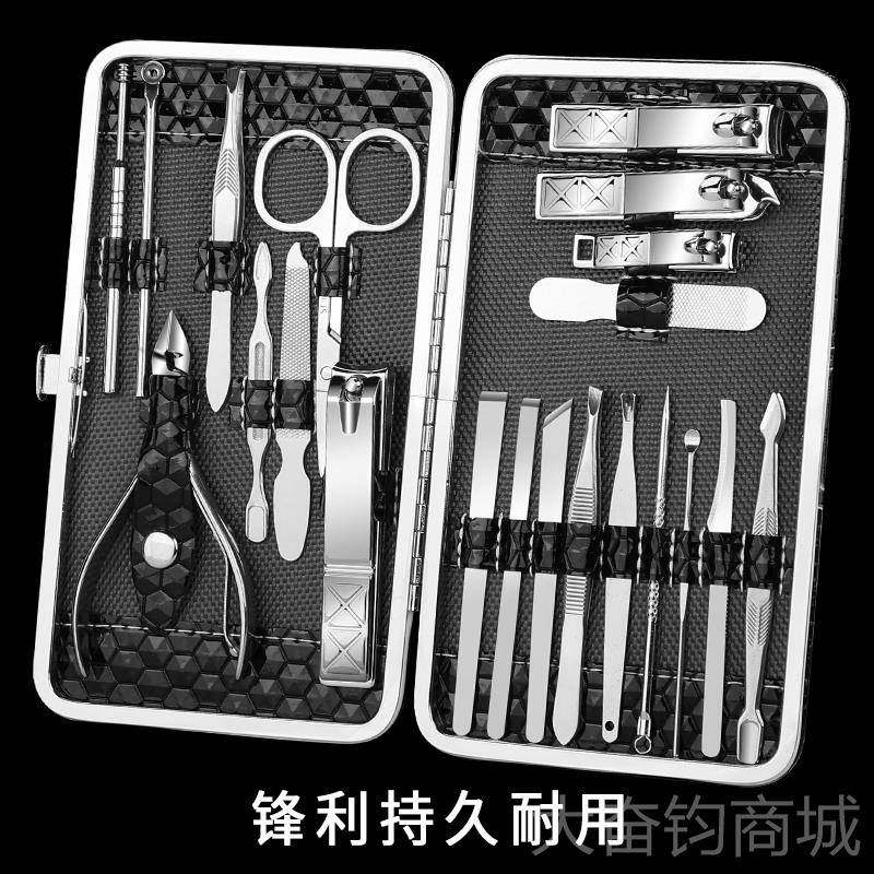 正品指剪套装家用脚不锈钢指甲刀生可爱便携剪趾女甲神器指甲甲钳,家庭/个人清洁工具,指甲钳,淘宝优惠券,粉丝福利购,淘宝优惠卷
