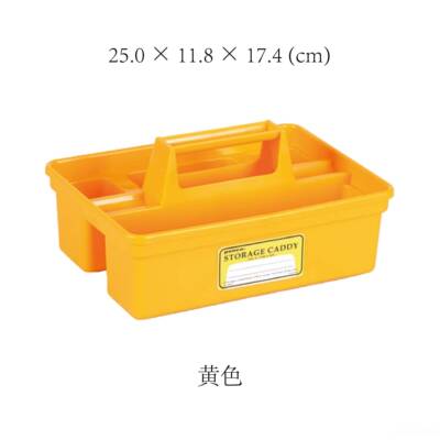 正品日本HIGH文TDEI penco EB028工具具杂物办公室书房手提桌面收