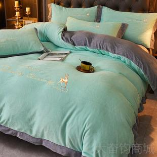 牛单奶床品四件套冬季 正品 加厚绒珊瑚绒被套双面加绒法兰绒床罩三