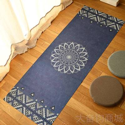 正品定制款o 天维然橡胶瑜伽垫 干湿双防面滑健身毯家用cha细纤花