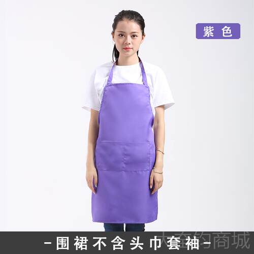 正品韩版时尚厨锅房围裙定制lgo围腰火餐厅工作服订做店广告围裙o