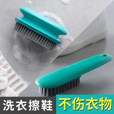 正品长柄鞋刷软毛刷洗家用洗鞋专用刷多刷功能清洁工具板洗衣子刷