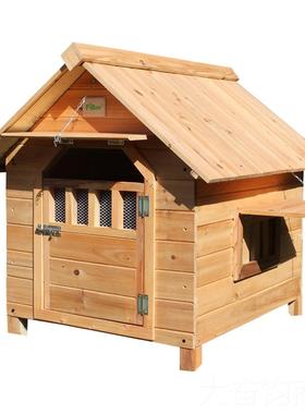 正品FIER范博B包邮通本色实木狗屋室内室猫外用猫窝泰迪狗窝宠屋