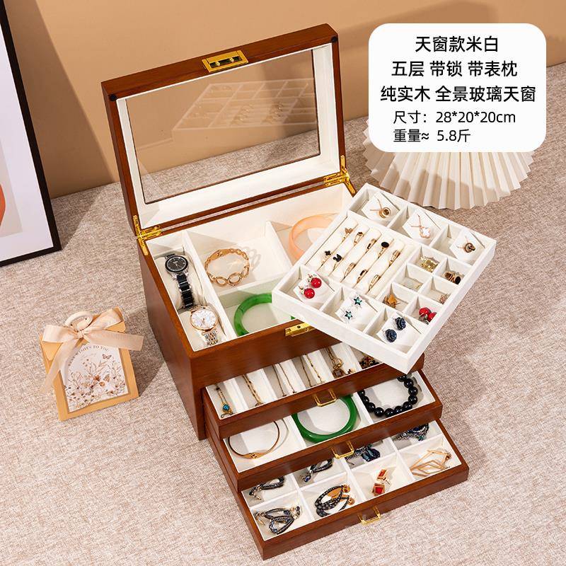 正品俪丽纳实木首饰收盒木质首多饰盒层珠宝盒手镯戒指饰品饰耳盒
