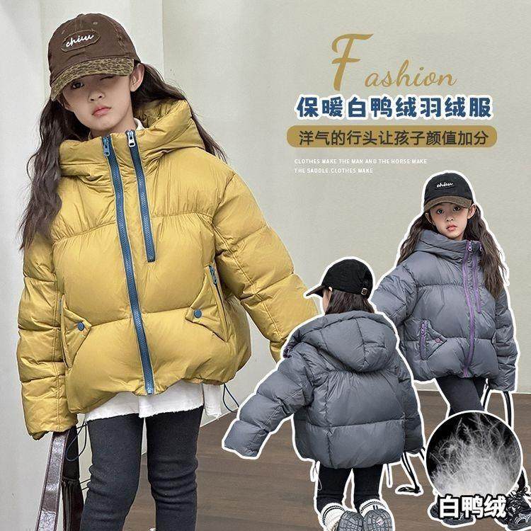 女童加厚宽松连帽白鸭绒羽绒服外套小学生甜美黑色洋气公主蓝色休