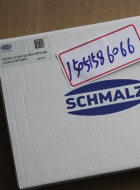 schmalz施迈茨SCPMC 10 S04 NO M8-6 NPN AA9现货库存就1个包邮