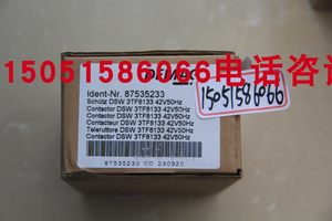 德国DEMAG德马格接触器 DSW3TF8133_42V 87535233(87535244)