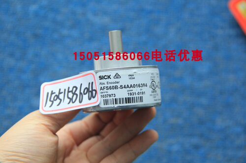 SICK 1037973 AFS60B-S4AA016384 拆机9成新现货就1个包邮