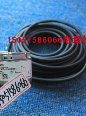 SICK编码器1055788  SFS60-HMKT0S01 全新无包装  现货就1个 议价
