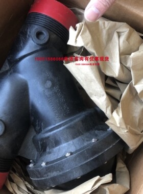 Aquamatic  526-A   125# 全新原包装现货 卖完要定