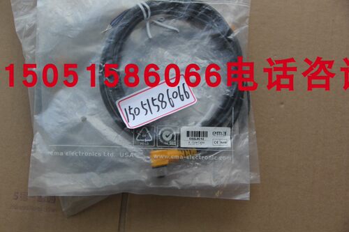 ema伊玛传感器接插件C02L4C12正品全新现货今天发,包顺丰