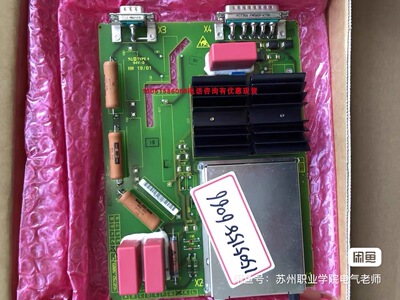 西门子6DD2920-2AW0全新原装，他们复制我的图，就一个了 260508