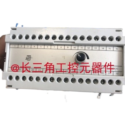 HAUNI控制器 2138530 EN8420 拆机9成新2138530-000-02